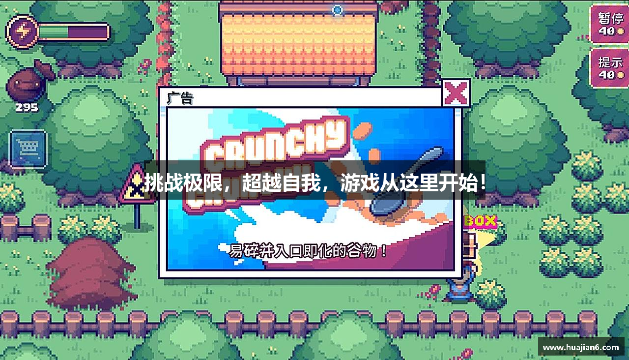 aapoker.games官网入口